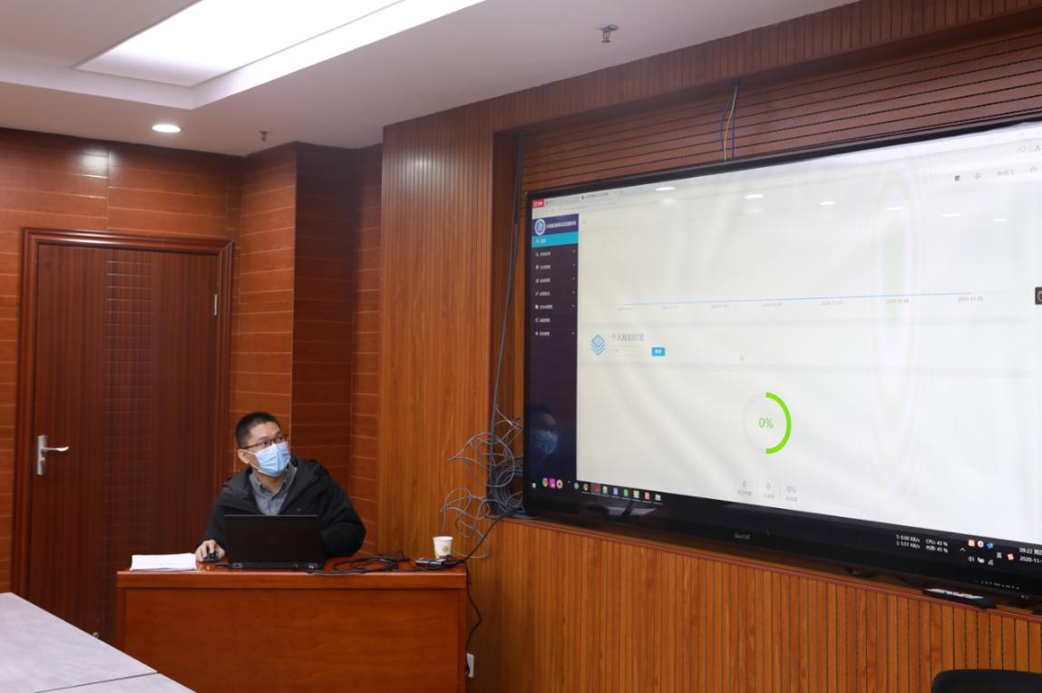 微信图片_20201105173744