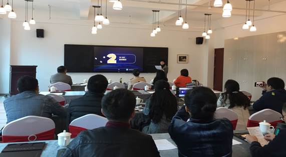 说明: QQ图片20191106113606.jpg