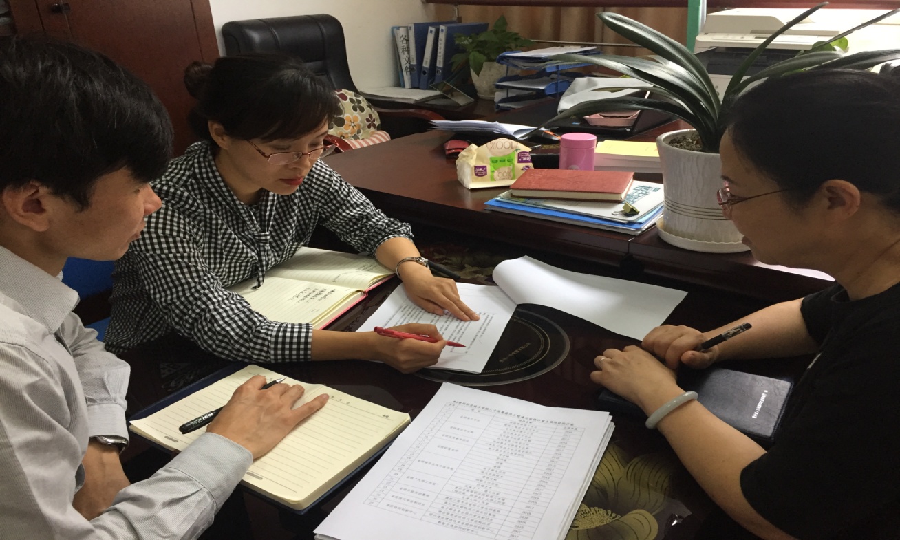 说明: C:\Users\gbxx\Desktop\优质办建设图片\2019年9月\IMG_1565.JPG