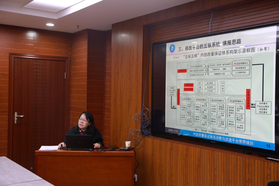 微信图片_20201105173624