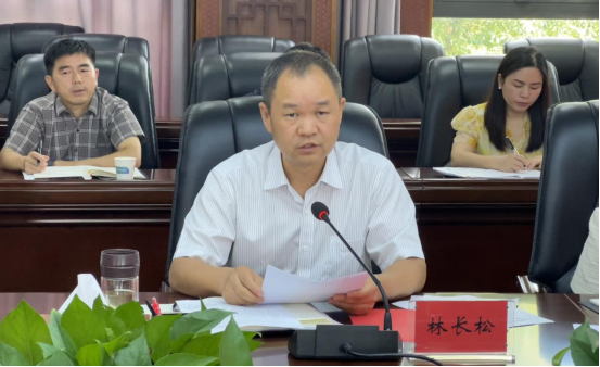 以督促教提升内涵建设质量——学校召开2024年度教学督导工作会议