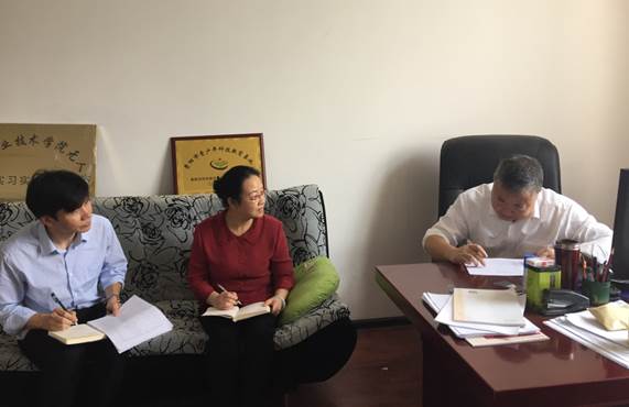 说明: C:\Users\gbxx\Desktop\优质办建设图片\2019年9月\IMG_1580.JPG