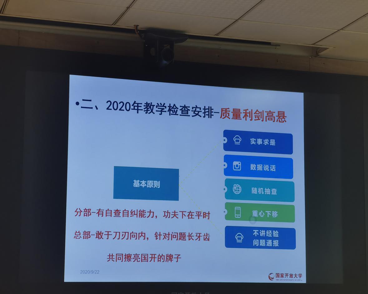 66c773ea5817241dbadd011c48439c8