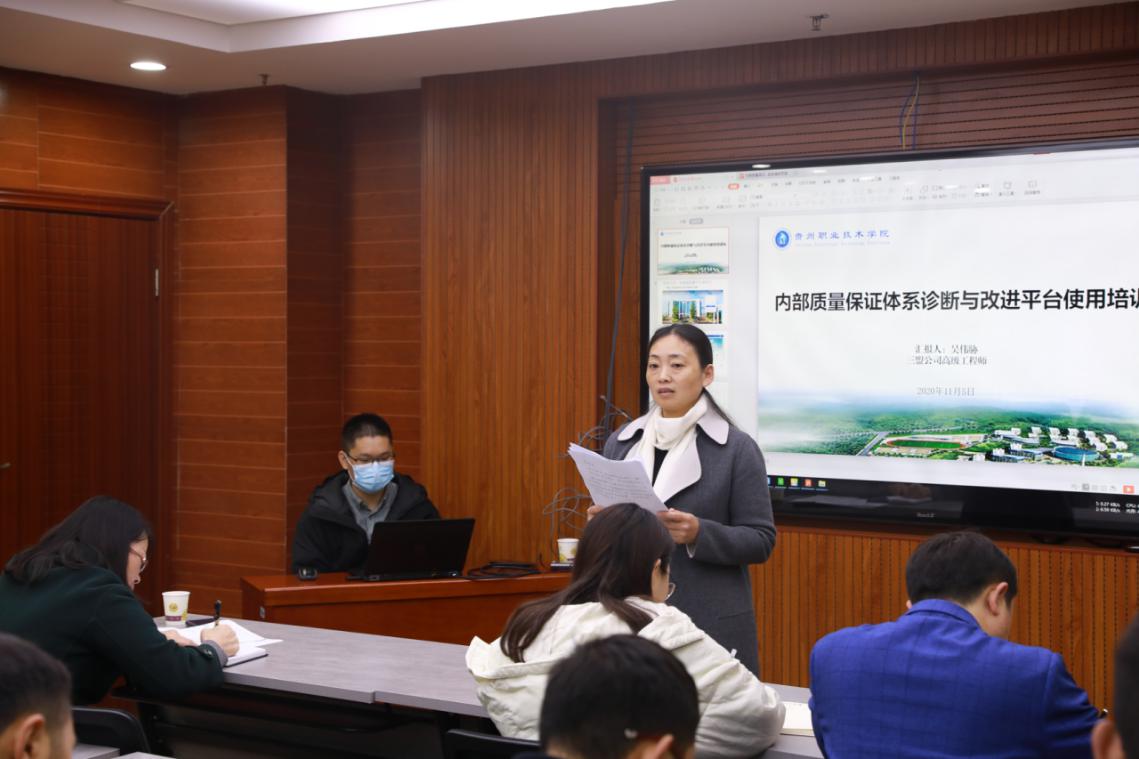 微信图片_20201105173614